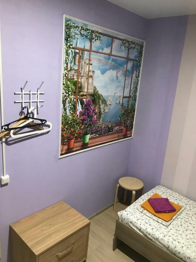 U Aeroporta Mini-Hotel Koltsovo  Εξωτερικό φωτογραφία